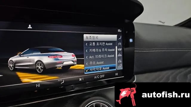 Mercedes-Benz E-Class E-Class W213 2019 года - похожие автомобили