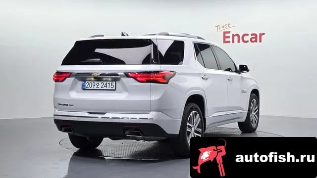 Chevrolet (GM Daewoo) Traverse Traverse 2022 года - похожие автомобили