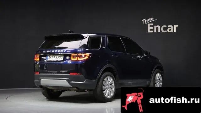 Land Rover Discovery Sport Discovery Sports 2nd Generation 2021 года - вид 2