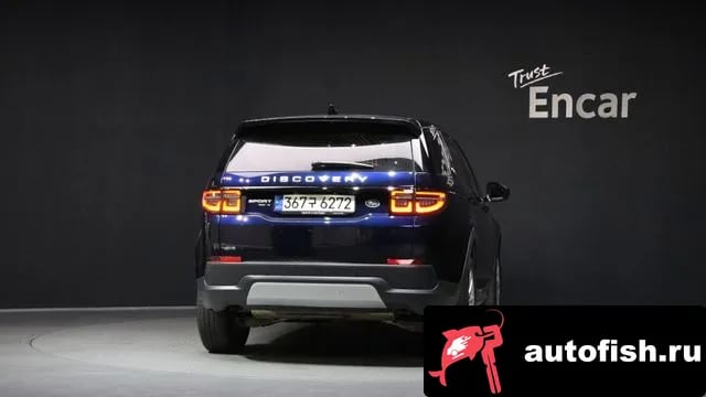 Land Rover Discovery Sport Discovery Sports 2nd Generation 2021 года - вид 4