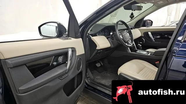 Land Rover Discovery Sport Discovery Sports 2nd Generation 2021 года - похожие автомобили