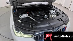 Миниатюра 6