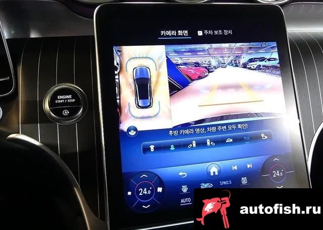 Mercedes-Benz GLC-Class GLC-Class X254 2024 года - похожие автомобили