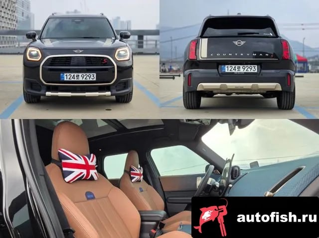 Mini Countryman Cooper S Countryman 3rd Generation 2025 года - вид 1