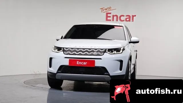 Land Rover Discovery Sport Discovery Sports 2nd Generation 2020 года - вид 2