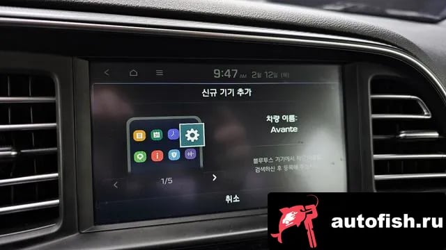 Hyundai AVANTE The New Avante AD 2019 года - похожие автомобили