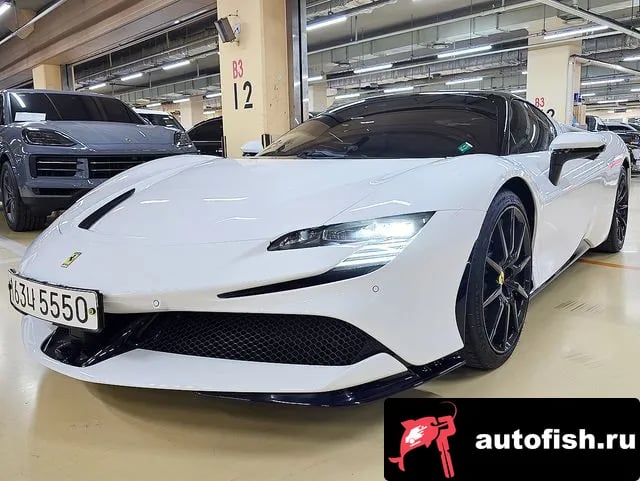 Ferrari SF90 SF90 Stradale 2021 года - автомобиль из Южной Кореи