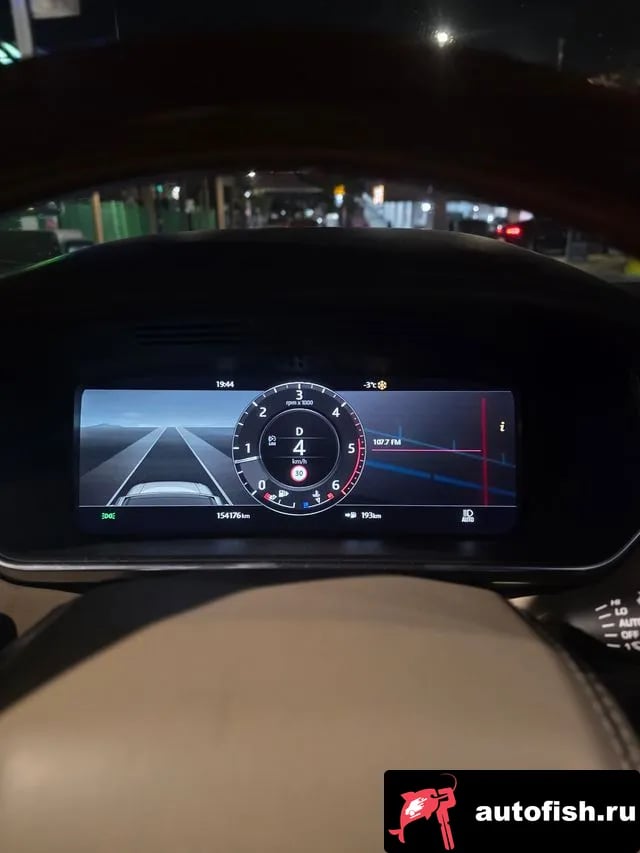 Land Rover Range Rover Range Rover 4th Generation 2019 года - вид 4