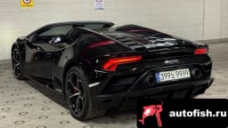 Миниатюра 6