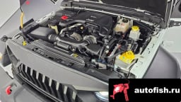 Миниатюра 6