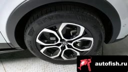 Миниатюра 5