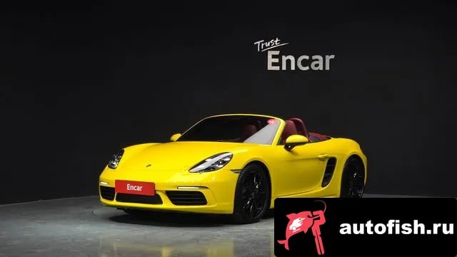 Porsche 718 718 Baxter 2022 года - вид 1