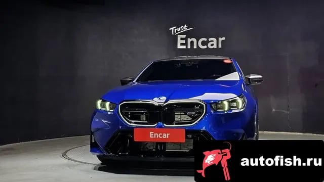 BMW M5 M5 (G90) 2025 года - вид 3