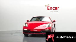 Миниатюра 3