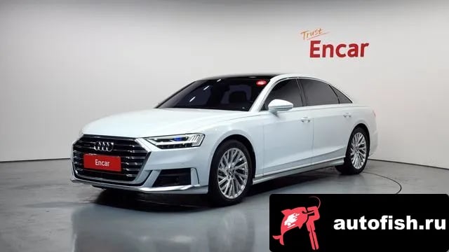 Audi A8 A8 (D5) 2020 года - похожие автомобили