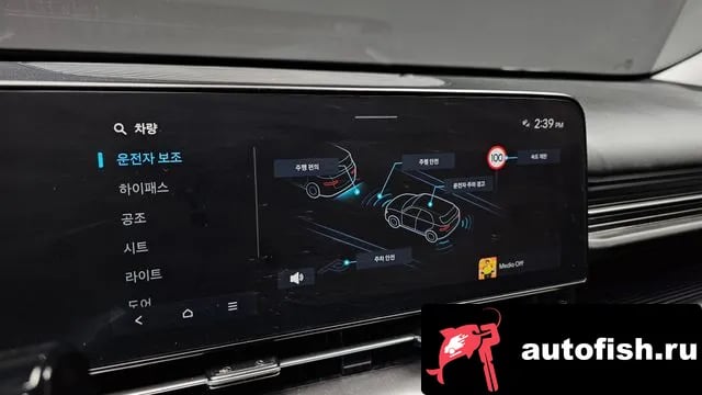 Hyundai Kona Kona (SX2) 2024 года - похожие автомобили