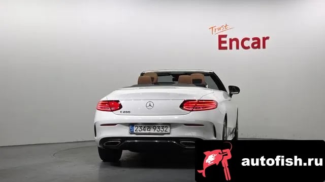 Mercedes-Benz C-Class C-Class W205 2021 года - вид 4