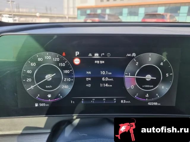 Kia Sportage Sportage 5th Generation 2023 года - похожие автомобили