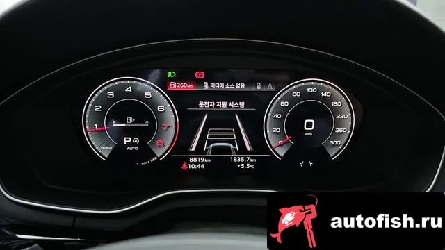 Audi A4 A4 (B9) 2022 года - похожие автомобили