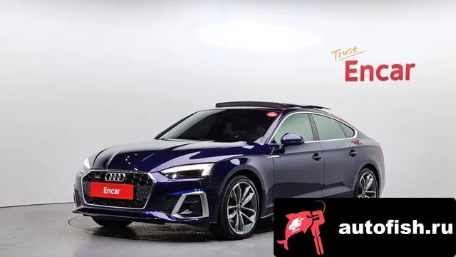 Audi A5 A5 (F5) 2022 года - вид 1