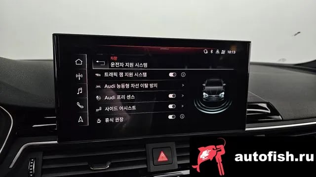 Audi A5 A5 (F5) 2022 года - похожие автомобили