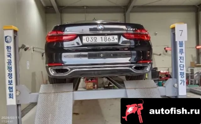 BMW 7-Series 7 Series (G11) 2018 года - похожие автомобили