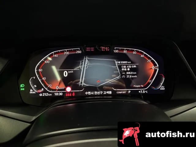 BMW X6 X6 (G06) 2022 года - вид 6