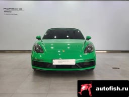 Миниатюра 3