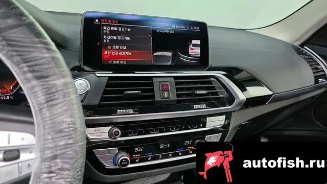 BMW X3 X3 (G01) 2021 года - похожие автомобили