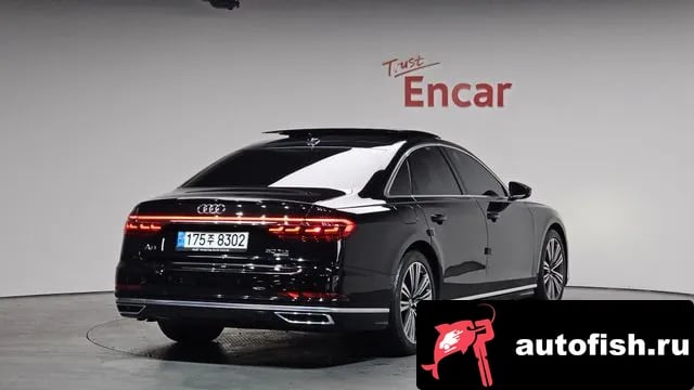 Audi A8 A8 (D5) 2020 года - похожие автомобили