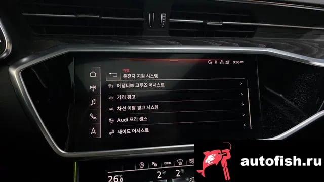 Audi A6 A6 (C8) 2021 года - похожие автомобили