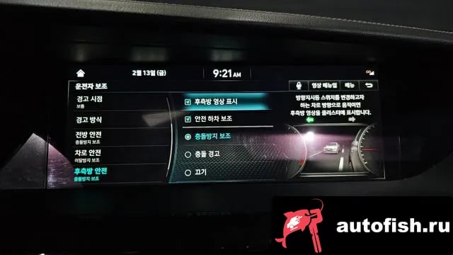 Genesis G90 G90 2020 года - похожие автомобили