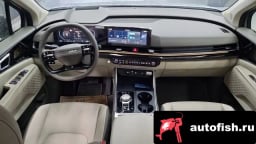 Миниатюра 5