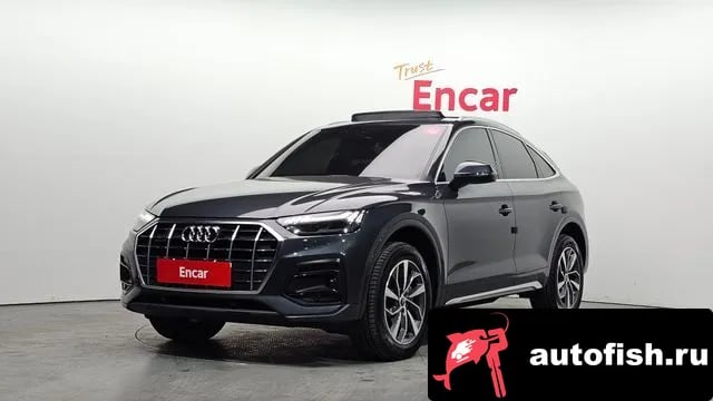 Audi Q5 Q5 (FY) 2023 года - автомобиль из Южной Кореи