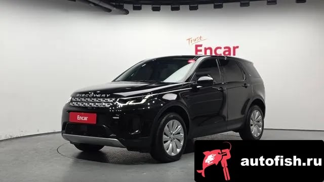 Land Rover Discovery Sport Discovery Sports 2nd Generation 2020 года - вид 1