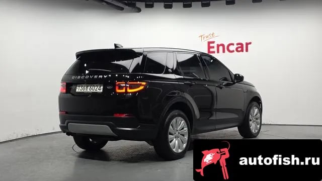 Land Rover Discovery Sport Discovery Sports 2nd Generation 2020 года - вид 2