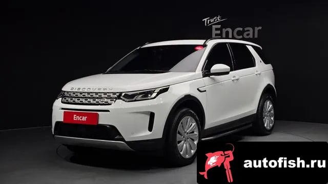 Land Rover Discovery Sport Discovery Sports 2nd Generation 2020 года - вид 1