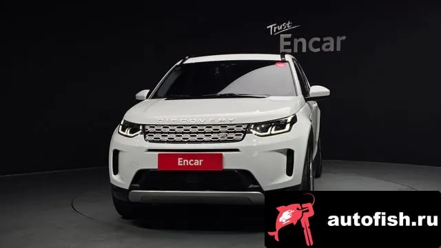 Land Rover Discovery Sport Discovery Sports 2nd Generation 2020 года - вид 3