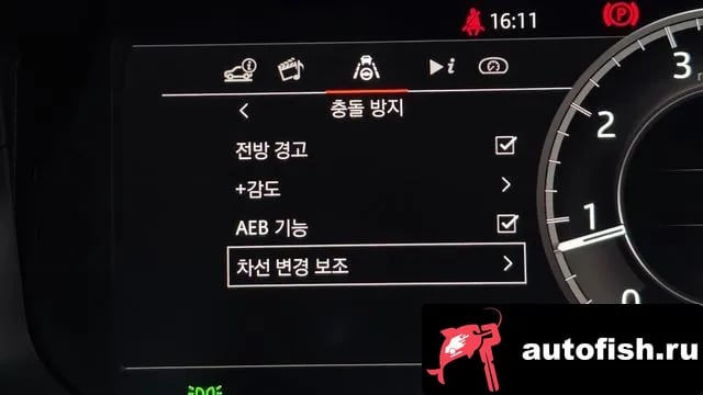 Land Rover Discovery Sport Discovery Sports 2nd Generation 2020 года - похожие автомобили