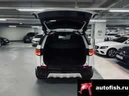 Миниатюра 5