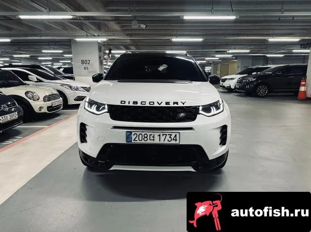 Land Rover Discovery Sport Discovery Sports 2nd Generation 2025 года - вид 3