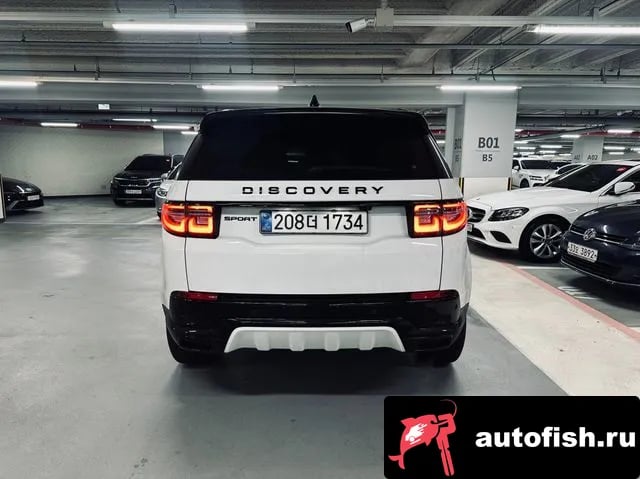 Land Rover Discovery Sport Discovery Sports 2nd Generation 2025 года - вид 4