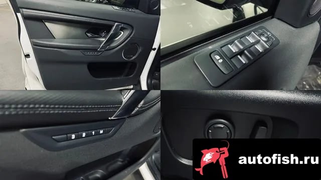 Land Rover Discovery Sport Discovery Sports 2nd Generation 2025 года - похожие автомобили