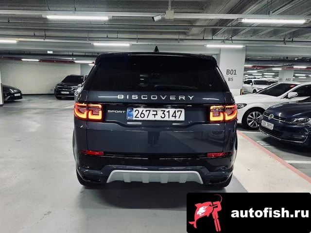 Land Rover Discovery Sport Discovery Sports 2nd Generation 2025 года - вид 4