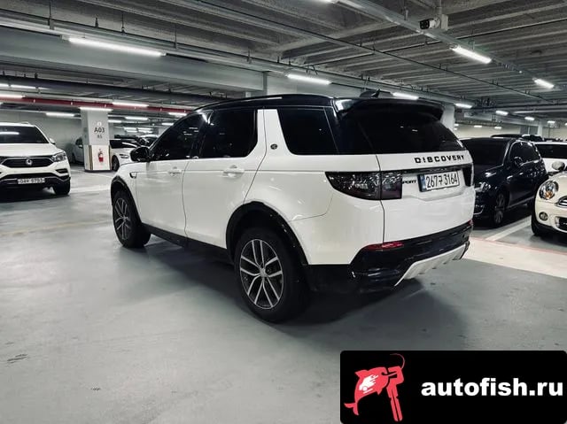 Land Rover Discovery Sport Discovery Sports 2nd Generation 2025 года - вид 2
