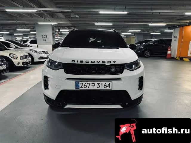 Land Rover Discovery Sport Discovery Sports 2nd Generation 2025 года - вид 3