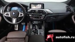 Миниатюра 6