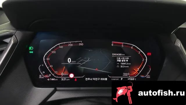 BMW 1-Series 1 Series (F40) 2021 года - похожие автомобили