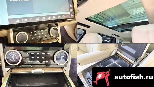 Land Rover Range Rover Range Rover 5th Generation 2023 года - похожие автомобили