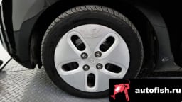 Миниатюра 5